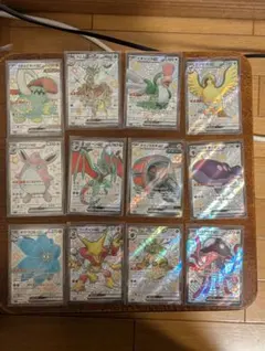 [SV4a] ハイクラスパック シャイニートレジャーex