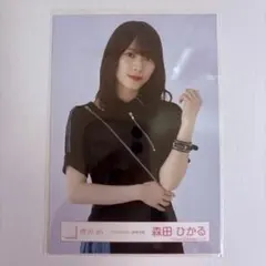 櫻坂46 森田ひかる 生写真 15th - メルカリ
