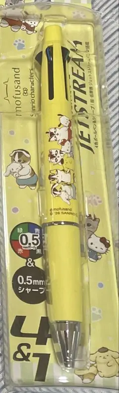 コジコジ⭐︎ジェットストリーム 4&1 さくらももこ - メルカリ