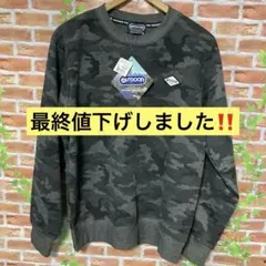 アウトドアプロダクツ スウェット