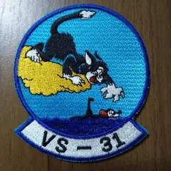 【米海軍 VS-31 航空対潜水艦飛行隊】ミリタリーパッチ 高品質 日本製 希少