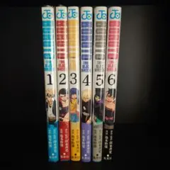 BORUTO 2部 全巻セット