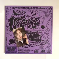BOYNEXTDOOR イハン NO GENRE board game ver.
