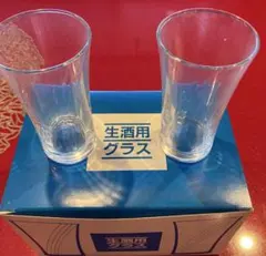生酒用グラス 6個セット