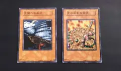 2026年最新】王の右手の栄光の人気アイテム - メルカリ