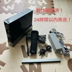 【動作確認済み】Nintendo Wii 本体 ブラック　すぐ遊べるセット