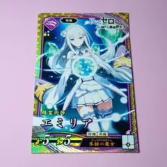 2026年最新】田中の英傑大戦プロモーションカードの人気アイテム