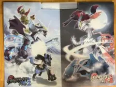 ポケットモンスター ブラック2・ホワイト2 バインダー式クリアファイル