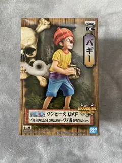 Item thumbnail for item 161c8425-be34-4dac-bebf-a80b5d8bf034