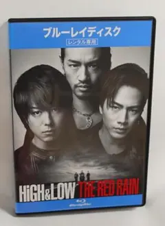 Item thumbnail for item b6dfb6fb-ab4c-4d55-8eb8-f68c9c9667ed