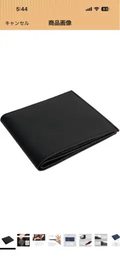 Item thumbnail for item 1edd3be2-ca99-4278-ab24-de89a384cfd5