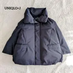 UNIQLO +J　ジルサンダー　ハイブリッドダウンジャケット　ネイビー