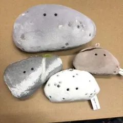小栗里奈　石のぬいぐるみ　石ぬい 4体セット