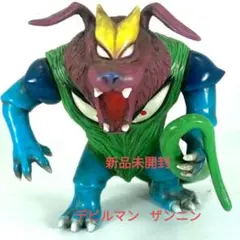 2025年最新】シカルナ工房 ソフビの人気アイテム - メルカリ