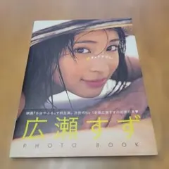 Item thumbnail for item 3b863b31-e796-4015-b073-fa306709447a