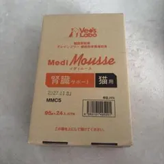 24日までviviさま専用Vet's Labo腎臓サポート 24缶メディムース