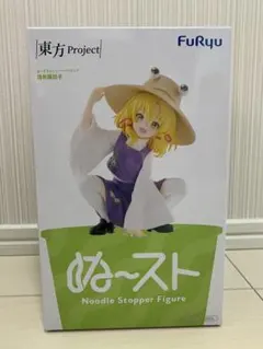 東方project 洩矢諏訪子 ぬーどるストッパー フィギュア ぬースト 東方