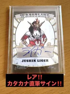 Item thumbnail for item 297b2db2-0938-40fb-b79f-c8870cb5d943