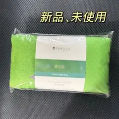 新品未使用SUKALA プリントヨギラグ　プレザントグリーンze