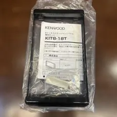 KENWOOD 8インチナビゲーションシステム取付キットKIT8-18K彩速ナビのサムネイル