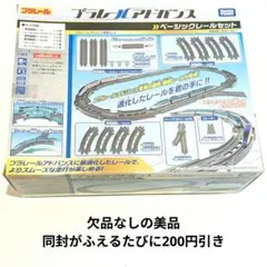 Item thumbnail for item 2ef97478-b717-47bf-86a1-053886a66f01