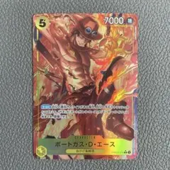 【24時間以内発送】ワンピース ポートガス・D・エース Rパラレル