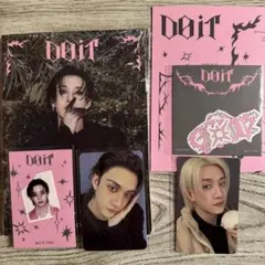 スキズ　Stray Kids doit アコーディオン　リスパ　バンチャン