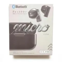 完全ワイヤレスイヤホン／Wireless Earphone:TWS005 (黒)