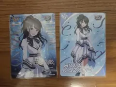 SUGI様 リクエスト 2点 まとめ商品