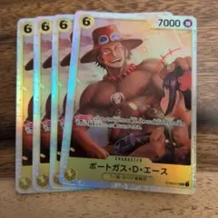 ワンピースカード ポートガス・D・エース 4枚セット ST09-010のサムネイル