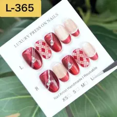 【L-365】大人ルビーレッド×ラインストーンで上品映えネイルチップ［L］