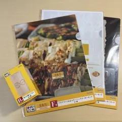 鳥貴族 タイトーくじ B賞ペン立て F賞 クリアファイル＆ステッカー