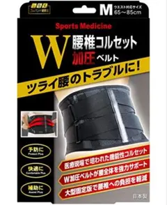 Item thumbnail for item 096b8006-91ae-4a4f-8592-6281374d78e5