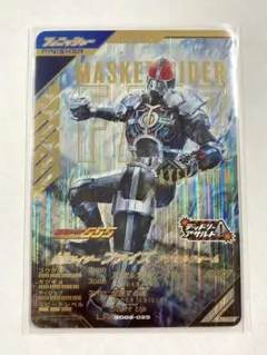 2026年最新】ガンバレジェンズ lr ファイズの人気アイテム - メルカリ
