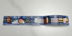 中国切手　コレクション　切手　レトロ　5枚セット
