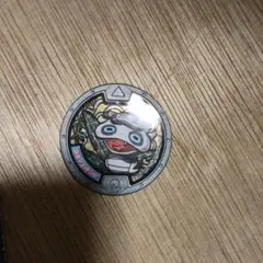 妖怪ウォッチ ツチノコパンダ 妖怪メダル