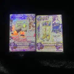 アイカツ プレミア厶 ロイヤルムーンコーデ ミステリアスヴァルゴコーデ