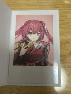 ランダムチェキ風カード 天ヶ瀬むゆ