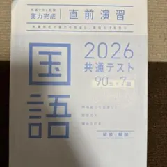 Item thumbnail for item 69b83b53-69b7-48a4-9a26-d527460c6ac1