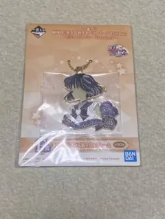 一番くじ セーラームーン F賞 ステンドグラス風メタルチャーム セーラーサターン