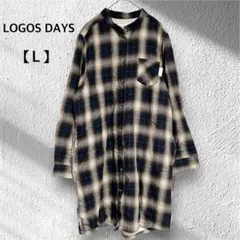 そまのま様 リクエスト 2点 まとめ商品