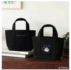 【新品未使用】大人ミューズ ５月号Shinzone ミッキー ミニトートバッグのサムネイル