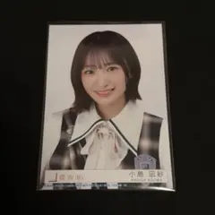 2026年最新】小島凪沙の人気アイテム - メルカリ