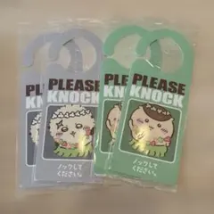 セブンイレブン限定　ちいかわ ドアプレート 2種セット　セブン