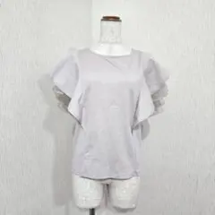 ロペピクニック フリル袖カットソー ピンクベージュ（38）ストレッチ