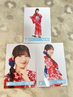 2026年最新】河田陽菜 生写真の人気アイテム - メルカリ