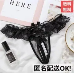 Item thumbnail for item 6f7814a8-2ec5-4c2b-9a0f-e398a81bd240