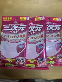 Item thumbnail for item 94ad514f-3c1a-4295-8848-bf7e799976cb