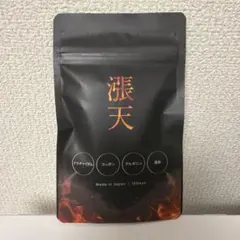 Item thumbnail for item f3baf4ea-6cb4-40c6-b1d0-989f63bd0b27