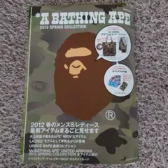 ★A BATHING APE 2012SPRING COLLECTION付録付のサムネイル